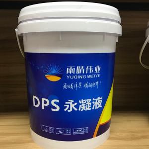 快干錘紋漆，給金屬表面穿上的立體外衣——通用涂料批發(fā)熱力開場(chǎng)