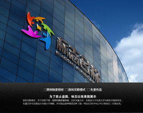 以人為本·賦能未來 教育培訓公司與商業服務咨詢的品牌標識設計深度解析