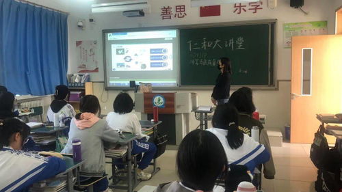 合作辦學(xué)拓寬教育領(lǐng)域 課后服務(wù)提升辦學(xué)水平——河北工業(yè)大學(xué)專家學(xué)者走進仁和大講堂系列報道之三 教育咨詢服務(wù)側(cè)記
