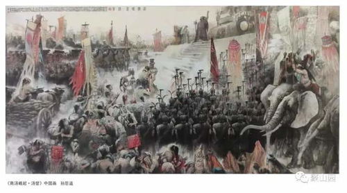 文化魯莊 鞏義印象中的神奇之地與貞奇文化
